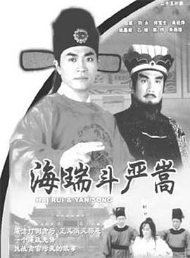 普京平台