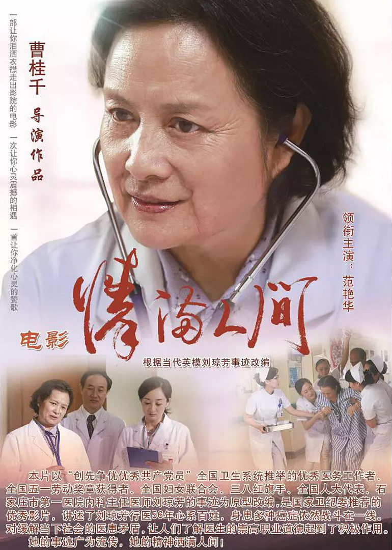 千亿游戏