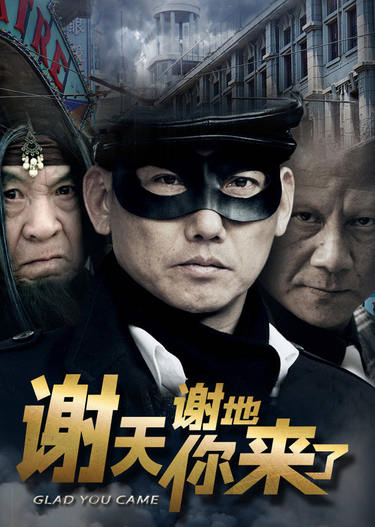 易动体育app苹果