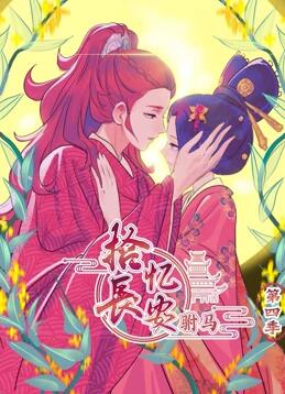 彩178宝