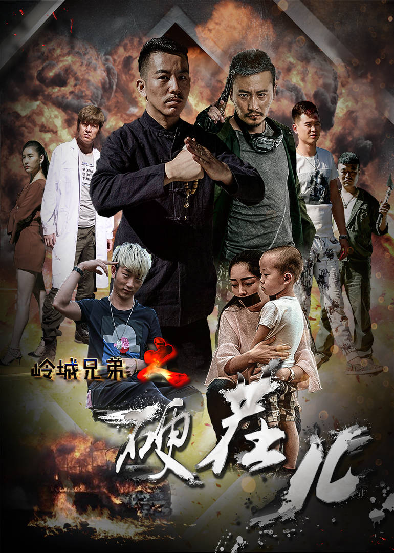 赌博在线下载