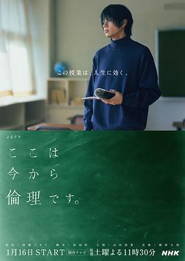 博鱼手机版登录