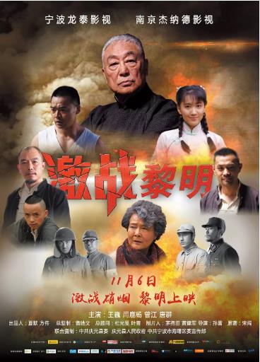 KOK体育app下载
