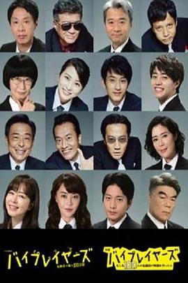 九歌购彩