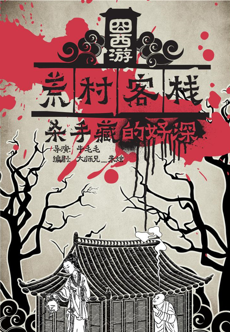 澳门葡亰国际牌