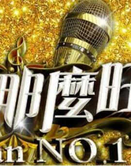 赢多多