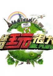 金年汇