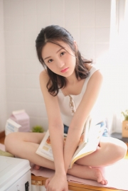 亚美平台